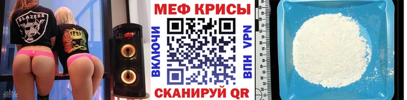 Купить наркотики Славгород Альфа ПВП  Гашиш  ГЕРОИН  Амфетамин  КОКАИН  Каннабис 