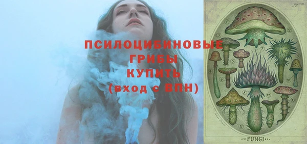скорость Алексеевка