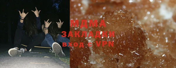не бодяженный Алзамай