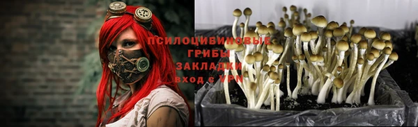 мефедрон Алексин
