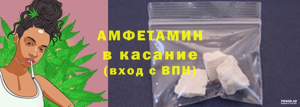 мефедрон Алексин