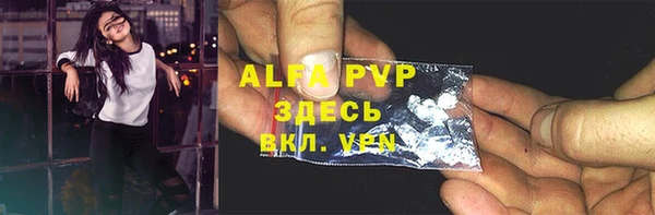 не бодяженный Алзамай