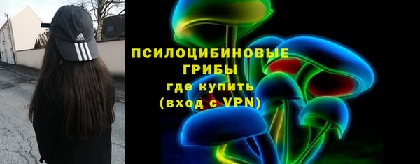 скорость Алексеевка