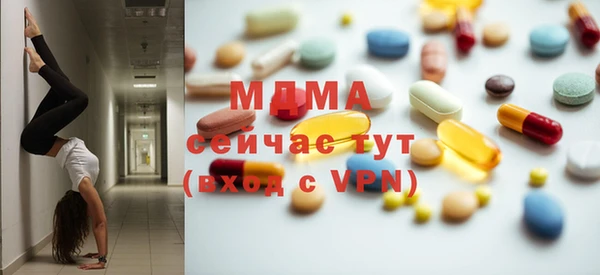не бодяженный Алзамай