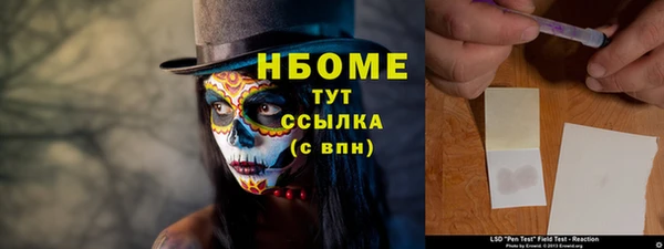 не бодяженный Алзамай