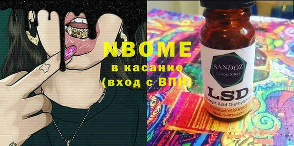 не бодяженный Алзамай