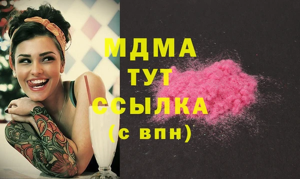не бодяженный Алзамай