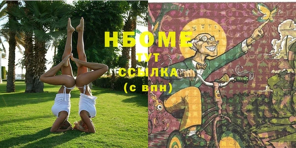 скорость Алексеевка