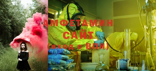 скорость Алексеевка