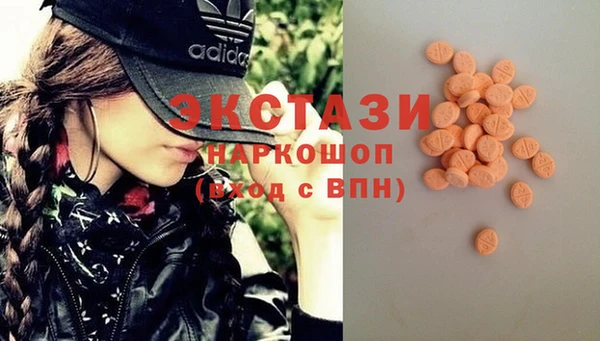 не бодяженный Алзамай
