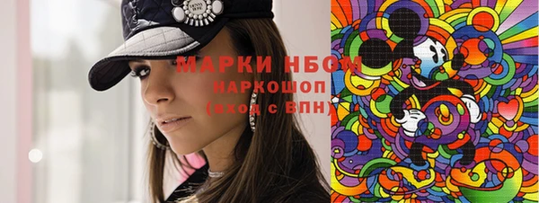 скорость Алексеевка