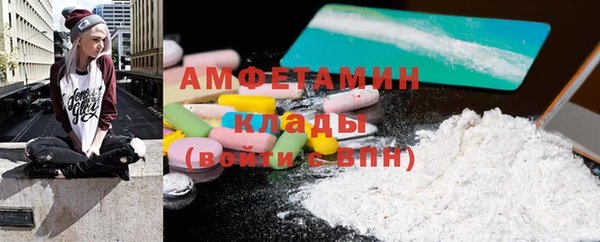 скорость Алексеевка