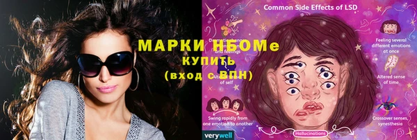 скорость Алексеевка