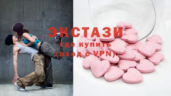 не бодяженный Ельня