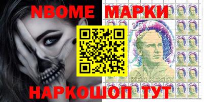 MDMA Premium VHQ Можайск