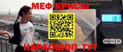 ГАЛЛЮЦИНОГЕННЫЕ ГРИБЫ Малгобек