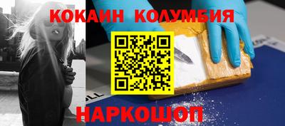альфа пвп Малоярославец