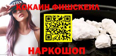 ГАЛЛЮЦИНОГЕННЫЕ ГРИБЫ Малгобек