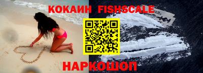 ГАЛЛЮЦИНОГЕННЫЕ ГРИБЫ Малгобек