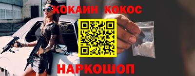 альфа пвп Малоярославец