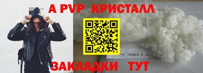 ГАЛЛЮЦИНОГЕННЫЕ ГРИБЫ Малгобек