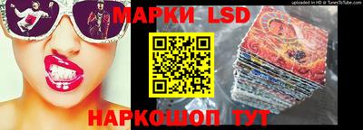 альфа пвп Малоярославец