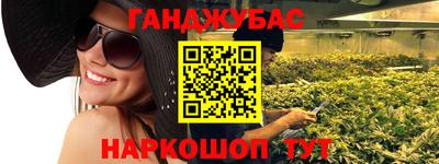 ГАЛЛЮЦИНОГЕННЫЕ ГРИБЫ Малгобек