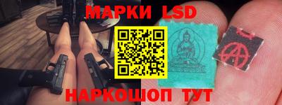 альфа пвп Малоярославец