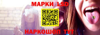 альфа пвп Малоярославец