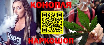 ГАЛЛЮЦИНОГЕННЫЕ ГРИБЫ Малгобек