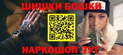 альфа пвп Малоярославец