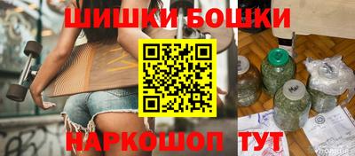 ГАЛЛЮЦИНОГЕННЫЕ ГРИБЫ Малгобек