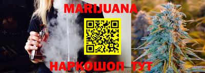 ГАЛЛЮЦИНОГЕННЫЕ ГРИБЫ Малгобек