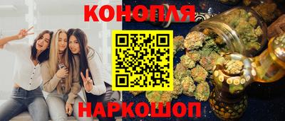 ГАЛЛЮЦИНОГЕННЫЕ ГРИБЫ Малгобек