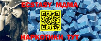COCAINE Можга