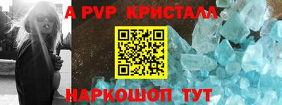 ГАЛЛЮЦИНОГЕННЫЕ ГРИБЫ Малгобек
