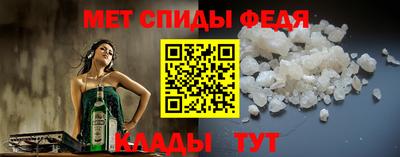 синтетический гашиш Мариинск