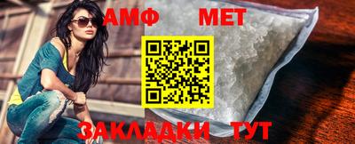 круглые Моздок
