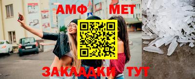 ГАЛЛЮЦИНОГЕННЫЕ ГРИБЫ Малгобек