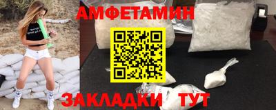альфа пвп Малоярославец