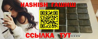 ГАЛЛЮЦИНОГЕННЫЕ ГРИБЫ Малгобек