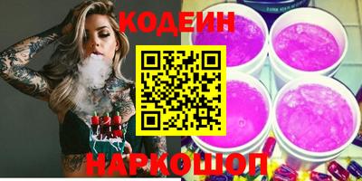 ГАЛЛЮЦИНОГЕННЫЕ ГРИБЫ Малгобек