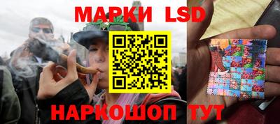 альфа пвп Малоярославец