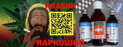 ГАЛЛЮЦИНОГЕННЫЕ ГРИБЫ Малгобек