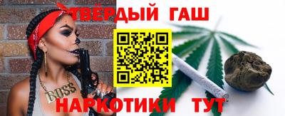 альфа пвп Малоярославец
