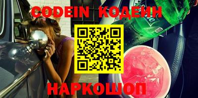ГАЛЛЮЦИНОГЕННЫЕ ГРИБЫ Малгобек